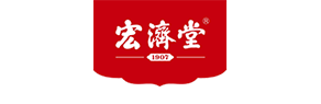 宏济堂